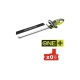 Аккумуляторный кусторез Ryobi ONE+ OHT1855R 5133002161
