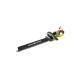 Аккумуляторный кусторез Ryobi ONE+ OHT1855R 5133002161