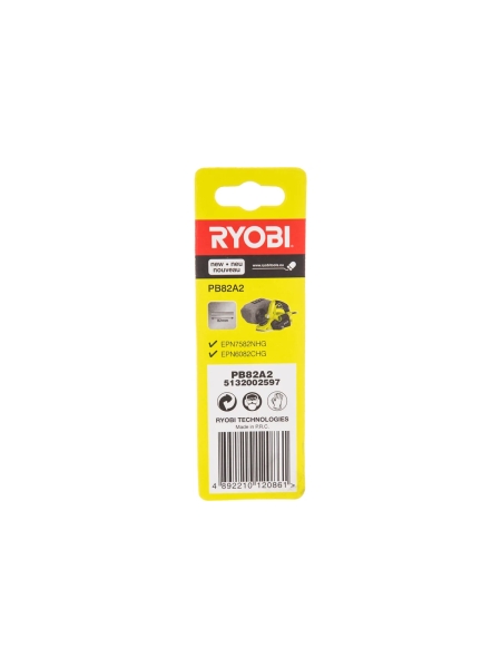 Нож PB82A2 (2 шт; 82 мм) для рубанков Ryobi 5132002597
