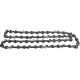 Цепь 40 см для RCS2340B Ryobi RAC253 5132004345