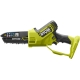 Бесщеточная цепная пила Ryobi ONE+ 18В RY18PSX15A-0 15 см 5133005779