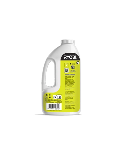 Набор для чистки Ryobi RBACLS-01 5132006133