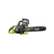 Бесщеточная цепная пила Ryobi MAX POWER RY36CSX40B-160 36В 5133004899