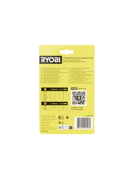 Набор отверток Ryobi RHSDSPC6 5132006048
