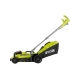 Аккумуляторная газонокосилка Ryobi ONE+ OLM1833H 5133002616