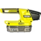 Набор аккумуляторных инструментов Ryobi ONE+ R18CK4A-252S 5133003579