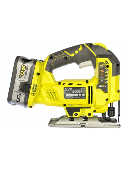 Набор аккумуляторных инструментов Ryobi ONE+ R18CK4A-252S 5133003579