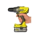 Набор аккумуляторных инструментов Ryobi ONE+ R18CK4A-252S 5133003579