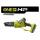 Бесщеточная цепная пила Ryobi ONE+ 18В RY18PSX15A-120 15 см 5133005780