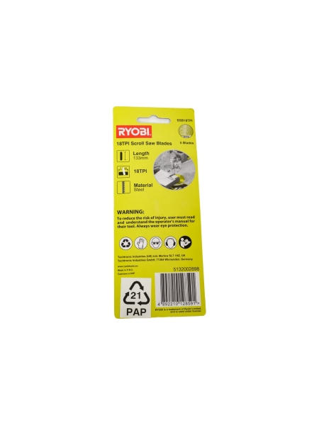 Набор полотен по дереву SSB18TPI (5 шт; 18TPI) для лобзикового станка Ryobi 5132002898