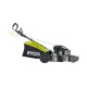 Бензиновая самоходная газонокосилка Ryobi RLM53190YV 5133003672