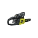 Бензопила Ryobi RCS5145B 5133001858