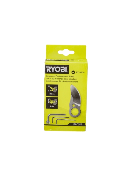 Нож сменный RAC318 25 мм Ryobi 5132005028