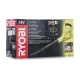 Аккумуляторная воздуходувка Ryobi ONE+ OBL1802 5133000731