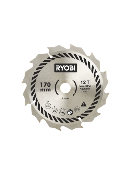 Дисковая пила Ryobi EWS1150RS2 5133000825