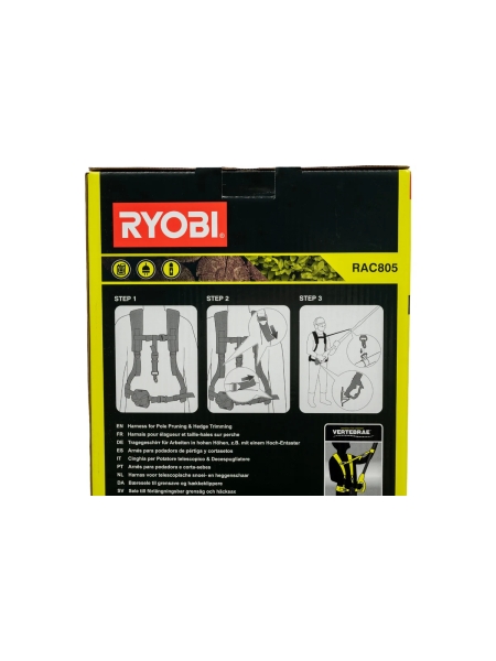 Универсальный ремень для RPT4545/RPP750S/RPP755E Ryobi RAC805 5132002765