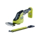 Аккумуляторные садовые ножницы Ryobi ONE+ OGS1822 5133002830