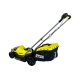 Газонокосилка Ryobi ONE+ 33cm; 1x аккумулятор 4.0Aч RLM18X33B40 5133004306