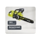 Бесщеточная цепная пила Ryobi MAX POWER RY36CSX35A-150 5133004596