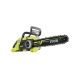 Бесщеточная цепная пила Ryobi MAX POWER RY36CSX35A-150 5133004596