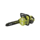 Бесщеточная цепная пила Ryobi MAX POWER RY36CSX35A-150 5133004596
