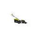 Газонокосилка бензиновая Ryobi 4-in-1 RLM53175S 5133002555
