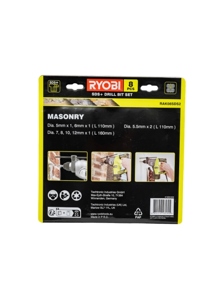 Набор буров RAK08SDS2 (8 шт; 5-12 мм) Ryobi 5132004209