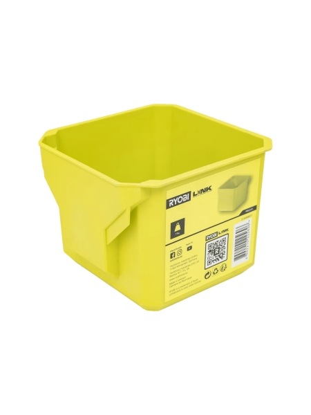 Органайзер Ryobi Link RSL813 малый 5132006077