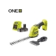 Ножницы для травы Ryobi RY18GSA-120T 18В 5133005768