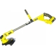 Гибридный триммер Ryobi ONE+ RLT1831H25F 5133003711