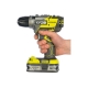 Бесщеточная дрель-шуруповерт Ryobi ONE+ R18DDBL-LL25B 5133002439