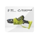 Бесщеточная цепная пила Ryobi ONE+ 18В RY18PSX10A-120 10 см 5133005434