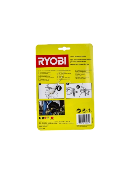 Полотна для триммера RAC155 Ryobi 5132004559