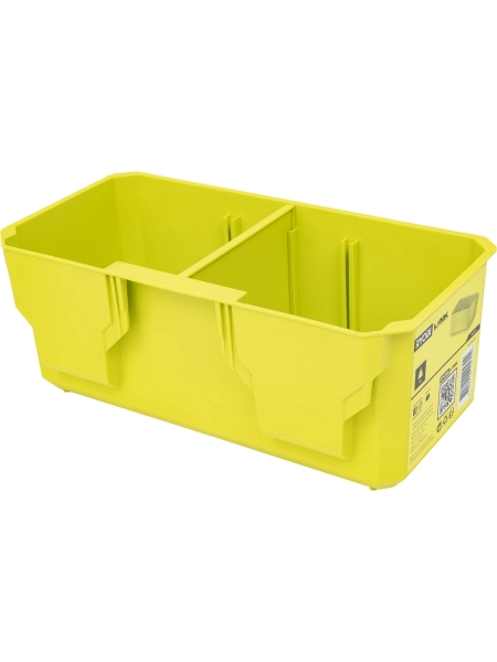 Органайзер Ryobi Link RSL812 средний 5132006078