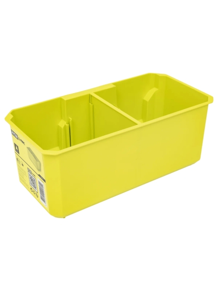 Органайзер Ryobi Link RSL812 средний 5132006078