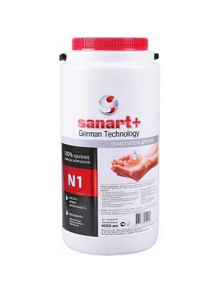 Паста для рук 4кг Sanart+ 018 4000 06