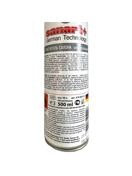 Очиститель салона универсальный 500 мл Sanart+ 016 500 12