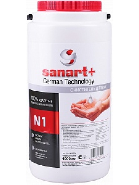 Паста для рук 4кг Sanart+ 018 4000 06
