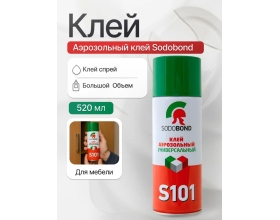 Универсальный аэрозольный клей SodoBond S101 520 мл