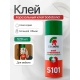 Универсальный аэрозольный клей SodoBond S101 520 мл