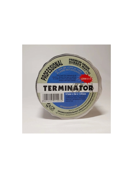 Резиново-мастичная самовулканизирующаяся лента Terminator Izrm 513, 51мм х 3м, толщина 1,65мм 2000831
