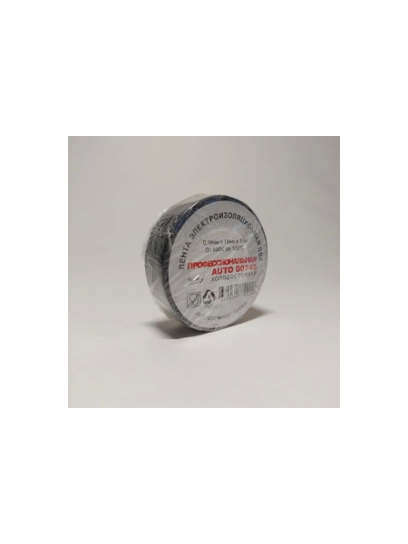 Профессиональная автомобильная ПВХ изолента Terminator холодостойкая, 15 мм, 10 м, толщина 0,16 мм 2000277