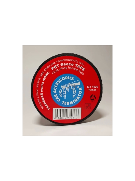 Тканевая противоскрипная салонная изолента Terminator Izt 1925 fleece, 19ммх 25м, толщина 0,3мм 2000344