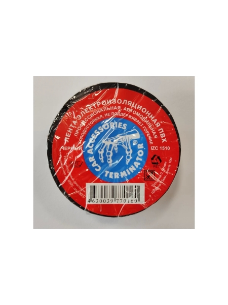 ПВХ изолента для автосервиса Terminator IZC 1510, проф. холодостойкая, 15 мм х 10 м, толщина 0.16 мм 2000291