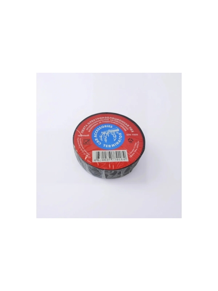 Бесклеевая изолента для жгутов Terminator IZN 1920, ПВХ, 19мм х 20м, толщина 0,12мм 5 шт 2000289