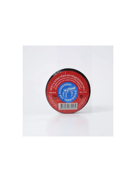 Бесклеевая изолента для жгутов Terminator IZN 1920, ПВХ, 19мм х 20м, толщина 0,12мм 5 шт 2000289