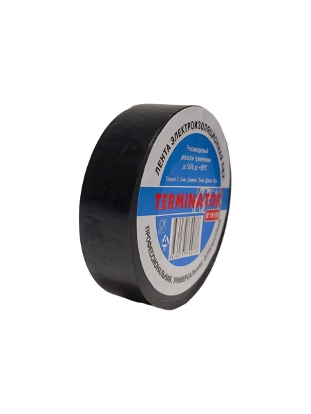 Изолента Terminator Iz 1510fr черная, ПВХ, огнеупорная, 0.13 мм, 15 мм, 10 м 7000001