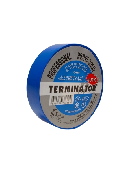 Изолента Terminator Iu1k синяя, ПВХ, огнеупорная, всепогодная, 0.18 мм, 19 мм, 20 м 2000821