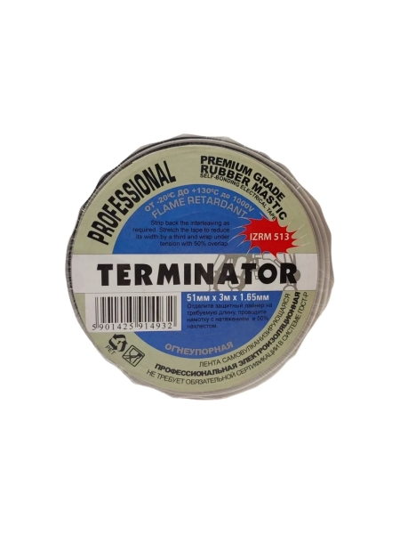 Резиново-мастичная самовулканизирующаяся лента Terminator Izrm 513, 51мм х 3м, толщина 1,65мм 2000831