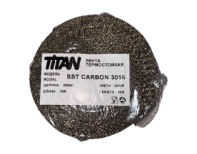 Термолента Terminator Titan SST Carbon 3016, 30ммх16м, углеродистое стекловолокно, карбон 2001999